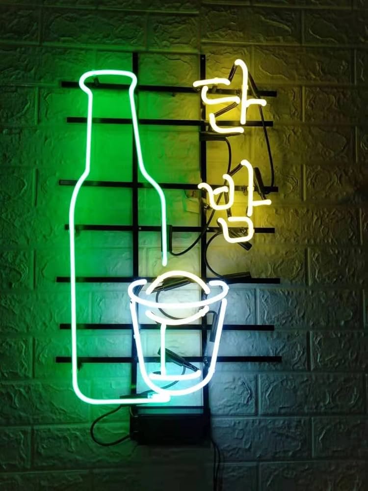 ネオンサイン　韓国　ハングルネオン管2つ Amazon | ハングル ネオンサイン, NEON SIGN スタジオ ホーム
